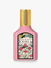Gucci Flora Gorgeous Gardenia EDP For Women 50ML Perfume
