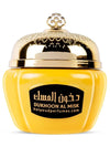 Holy Oud Bukhoor Al Misk 80G Perfume