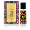Lattafa Ajwad EDP Unisex 60ML Perfume