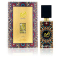 Lattafa Ajwad EDP Unisex 60ML Perfume