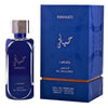Lattafa Hayaati Al Maleky EDP Unisex 100ML Perfume
