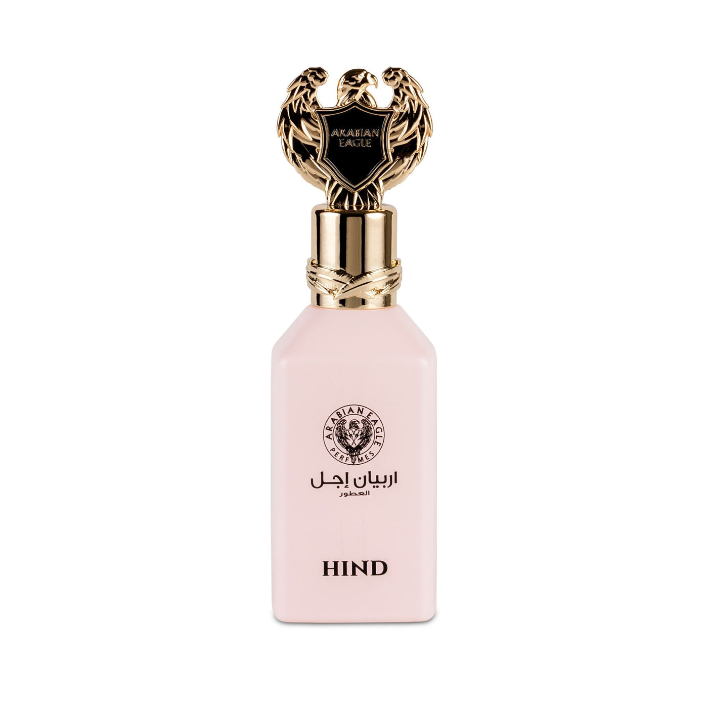 Arabian Eagle Hind EDP For Women 50ML Perfume