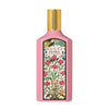 Gucci Flora Gorgeous Gardenia EDP For Women 150ML Perfume