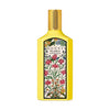 Gucci Flora Gorgeous Orchid EDP For Women 100ML Perfume