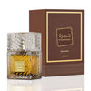 Lattafa Khamrah Qahwa EDP Unisex 100ML Perfume
