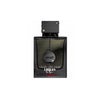 Sterling Armaf Club De Nuit Urban Elixir EDP For Men 105ML Perfume